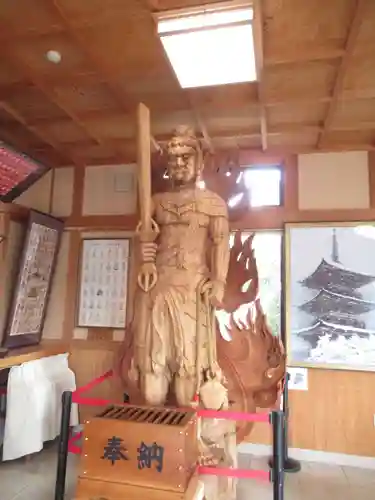 不動院(板橋不動尊)(茨城県)