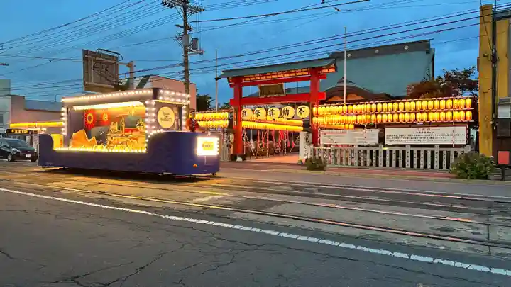 成田山函館別院函館寺(北海道)