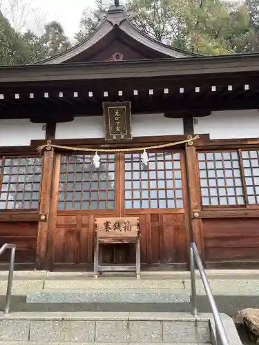 吉備津神社の末社・摂社