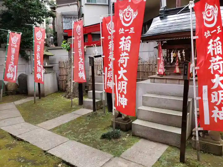 高円寺氷川神社の末社・摂社