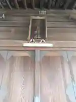 鹿島神社(栃木県)