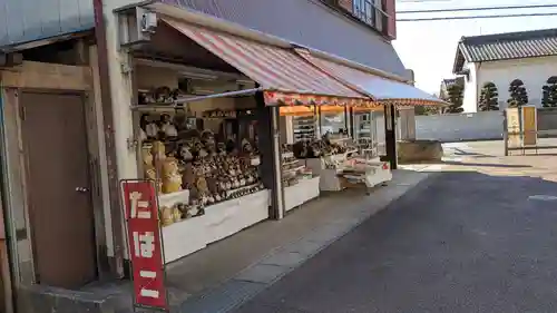 茂林寺の授与品その他