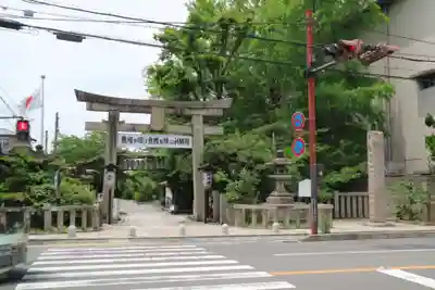 安井金比羅宮(京都府)