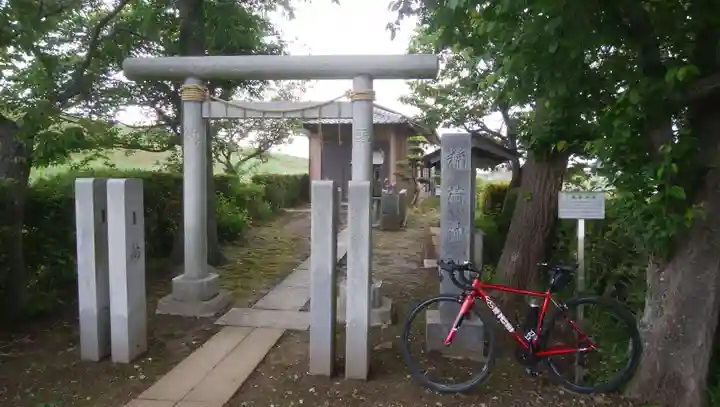 稲荷神社の鳥居
