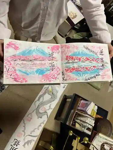 普門院(東京都)