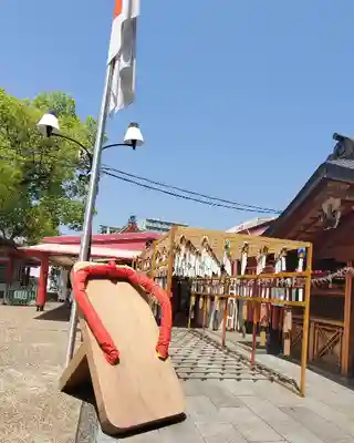 足の神様 服部天神宮(大阪府)