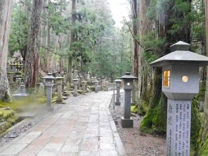 高野山金剛峯寺奥の院のその他建物