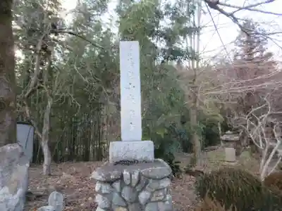 東光寺(東京都)