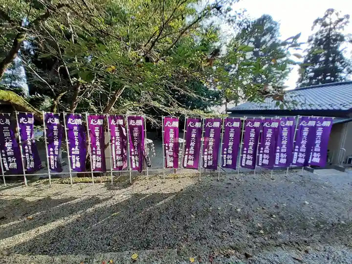 下野 星宮神社(栃木県)