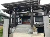 本立院(東京都)