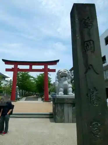 鶴岡八幡宮の鳥居