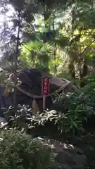 榛名神社の建物その他