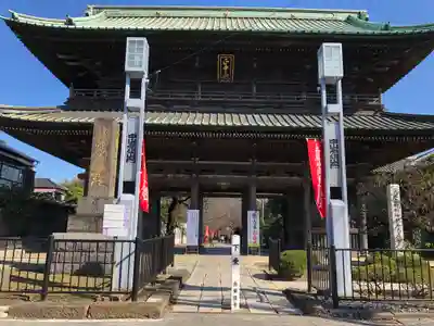 法華経寺の山門・神門