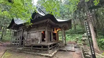 鳥越八幡神社(山形県)