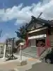 新川皇大神社の{uncategorized: "未分類", other: "その他", undefined: "問題あり", building: "その他建物", grave: "お墓", sacred_gate: "鳥居", guardian: "狛犬", statue: "像", buddha: "仏像", history: "歴史", nature: "自然", garden: "庭園", animal: "動物", pagoda: "塔", temizu: "手水舎", mountain_gate: "山門・神門", sanctuary: "本殿・本堂", subordinate: "末社・摂社", art: "芸術", scenery: "景色", jizo: "地蔵", ema: "絵馬", goshuin: "御朱印", omikuji: "おみくじ", items: "授与品その他", amulet: "お守り", goshuincho: "御朱印帳", eats: "食事", festival: "お祭り", votive_dance: "神楽", shichigosan: "七五三参", wedding: "結婚式", experience: "体験その他", initially: "初詣", around: "周辺", anti_infection: "感染症対策"}