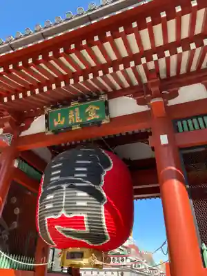 浅草寺の山門・神門