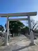 白山神社(二子町)の鳥居