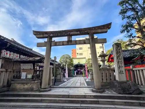 元祇園梛神社・隼神社(京都府)