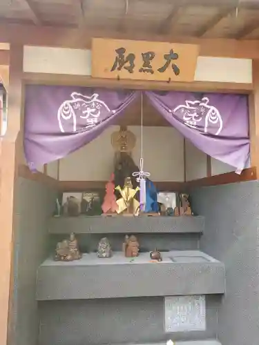 松ヶ崎大黒天 妙圓寺（妙円寺）の{uncategorized: "未分類", other: "その他", undefined: "問題あり", building: "その他建物", grave: "お墓", sacred_gate: "鳥居", guardian: "狛犬", statue: "像", buddha: "仏像", history: "歴史", nature: "自然", garden: "庭園", animal: "動物", pagoda: "塔", temizu: "手水舎", mountain_gate: "山門・神門", sanctuary: "本殿・本堂", subordinate: "末社・摂社", art: "芸術", scenery: "景色", jizo: "地蔵", ema: "絵馬", goshuin: "御朱印", omikuji: "おみくじ", items: "授与品その他", amulet: "お守り", goshuincho: "御朱印帳", eats: "食事", festival: "お祭り", votive_dance: "神楽", shichigosan: "七五三参", wedding: "結婚式", experience: "体験その他", initially: "初詣", around: "周辺", anti_infection: "感染症対策"}