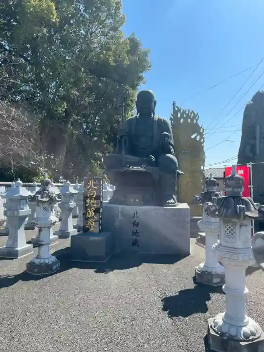 前橋厄除大師 蓮花院の{uncategorized: "未分類", other: "その他", undefined: "問題あり", building: "その他建物", grave: "お墓", sacred_gate: "鳥居", guardian: "狛犬", statue: "像", buddha: "仏像", history: "歴史", nature: "自然", garden: "庭園", animal: "動物", pagoda: "塔", temizu: "手水舎", mountain_gate: "山門・神門", sanctuary: "本殿・本堂", subordinate: "末社・摂社", art: "芸術", scenery: "景色", jizo: "地蔵", ema: "絵馬", goshuin: "御朱印", omikuji: "おみくじ", items: "授与品その他", amulet: "お守り", goshuincho: "御朱印帳", eats: "食事", festival: "お祭り", votive_dance: "神楽", shichigosan: "七五三参", wedding: "結婚式", experience: "体験その他", initially: "初詣", around: "周辺", anti_infection: "感染症対策"}