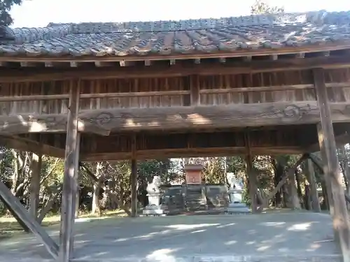 歳得宮のその他建物