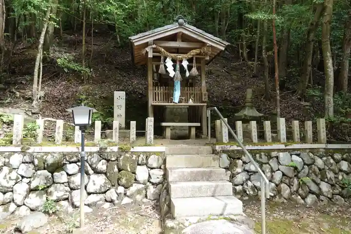 崇道神社の末社・摂社