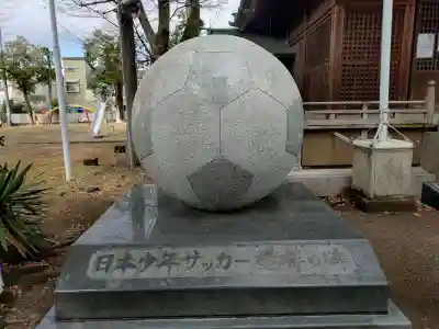 稲荷神社(静岡県)