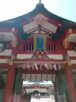 日枝神社の山門・神門