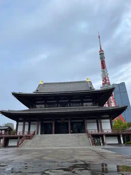 増上寺(東京都)