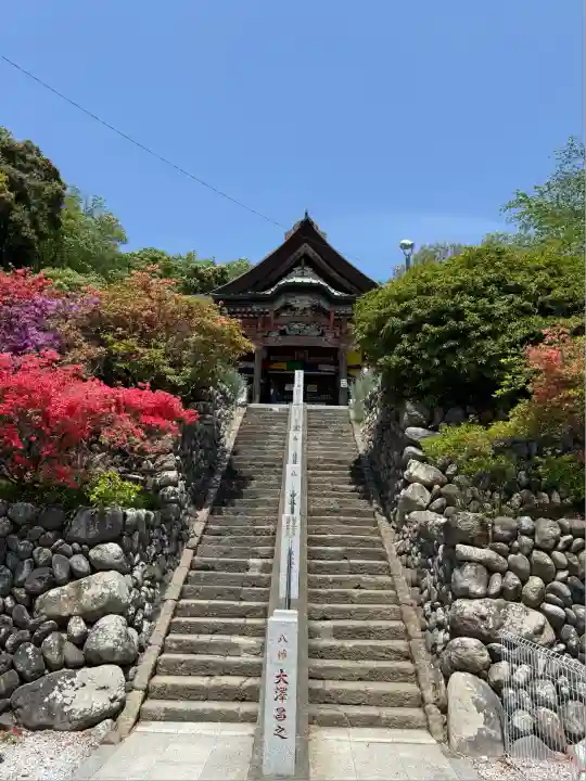 埼玉厄除け開運大師・龍泉寺(切り絵御朱印発祥の寺)(埼玉県)