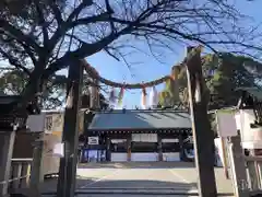 伊勢山皇大神宮(神奈川県)