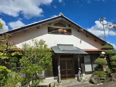 興禅寺(和歌山県)