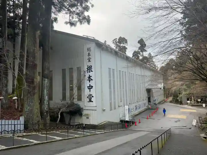 比叡山延暦寺(滋賀県)