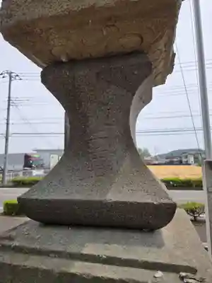 三柱神社（駒場町）(栃木県)