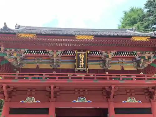 根津神社のその他建物