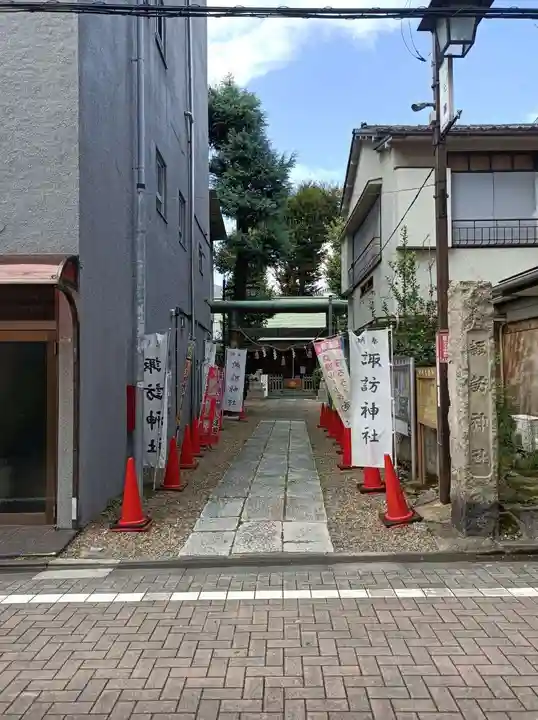 諏訪神社(東京都)
