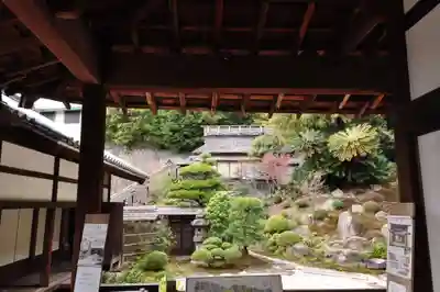 浄土寺(広島県)