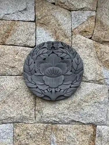 圓竜寺(岐阜県)