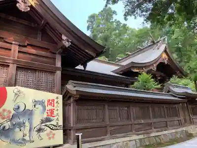 和霊神社のその他建物