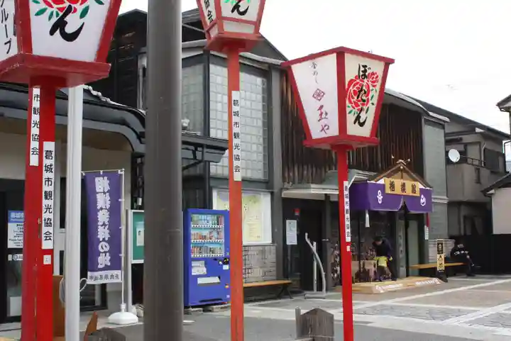 當麻蹶速之塚(奈良県)
