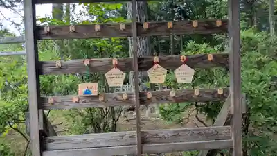 旭川天満宮の絵馬