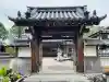 善福寺の{uncategorized: "未分類", other: "その他", undefined: "問題あり", building: "その他建物", grave: "お墓", sacred_gate: "鳥居", guardian: "狛犬", statue: "像", buddha: "仏像", history: "歴史", nature: "自然", garden: "庭園", animal: "動物", pagoda: "塔", temizu: "手水舎", mountain_gate: "山門・神門", sanctuary: "本殿・本堂", subordinate: "末社・摂社", art: "芸術", scenery: "景色", jizo: "地蔵", ema: "絵馬", goshuin: "御朱印", omikuji: "おみくじ", items: "授与品その他", amulet: "お守り", goshuincho: "御朱印帳", eats: "食事", festival: "お祭り", votive_dance: "神楽", shichigosan: "七五三参", wedding: "結婚式", experience: "体験その他", initially: "初詣", around: "周辺", anti_infection: "感染症対策"}