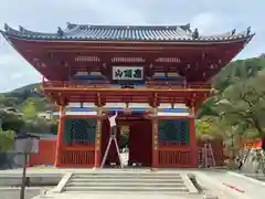 勝尾寺(大阪府)