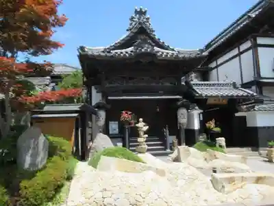 堂明坊(長野県)