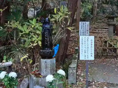 水潜寺(埼玉県)