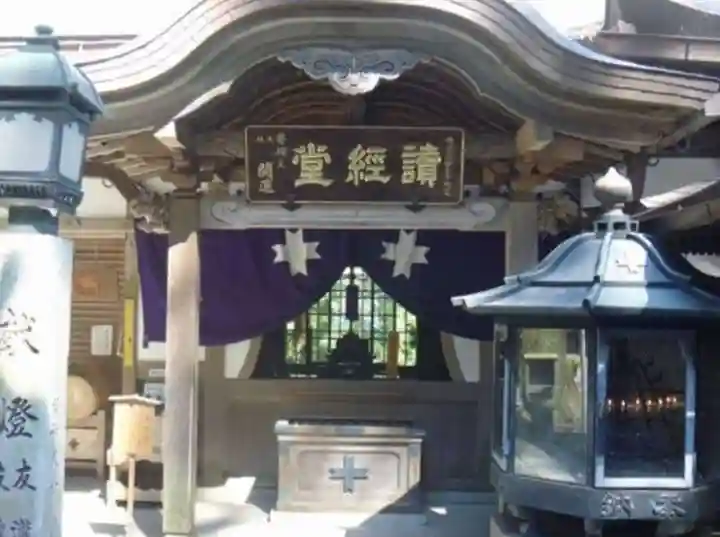 能勢妙見山(真如寺境外仏堂)のその他建物