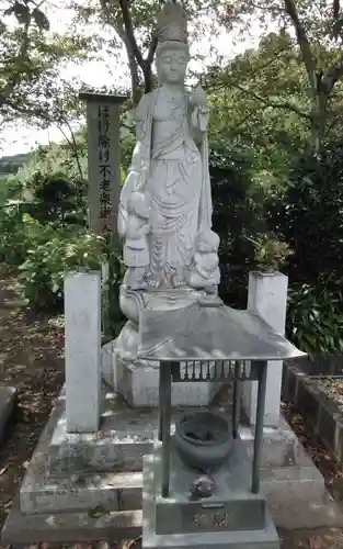 法雲寺(静岡県)