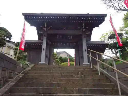 東観寺の山門