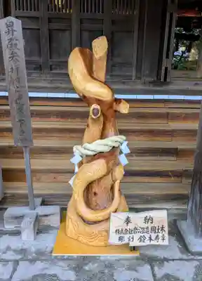 金蛇水神社(宮城県)