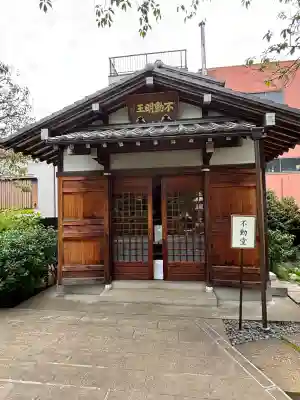 龍眼寺(萩寺)(東京都)